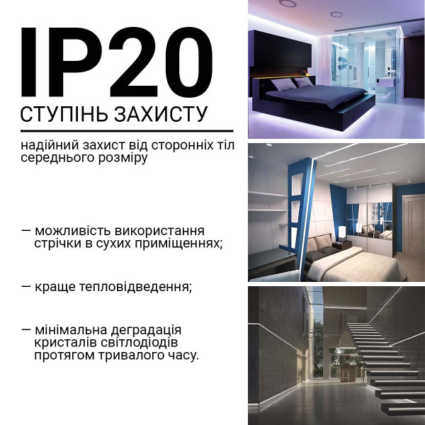 Світлодіодна стрічка BIOM Professional 2835-60-12V-IP20 6,5W 950Lm 7500-8000К 5м (BPS-G3-12-2835-60-CW) , 100014496