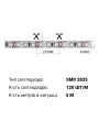 Світлодіодна стрічка OEM ST 2835-120-12V-IP20 9W 810Lm Blue 5м (ST-12-2835-120-B-20) , 100014484