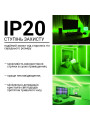 Світлодіодна стрічка OEM ST 2835-120-12V-IP20 9W 560Lm Green 5м (ST-12-2835-120-G-20) , 100015100