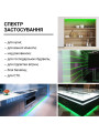 Світлодіодна стрічка OEM ST 2835-120-12V-IP65 9W 560Lm Green 5м (ST-12-2835-120-G-65) , 100016867