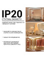 Светодиодная лента OEM ST 120-2835-12V-IP20 14W 1500Lm 4000-4500К 5м (ST-12-2835-120-V3-NW), 100014482