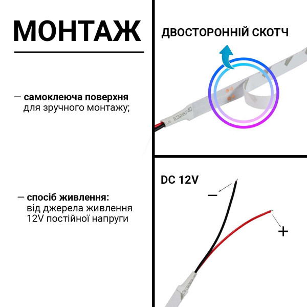 Светодиодная лента OEM ST 120-2835-12V-IP20 14W 1500Lm 4000-4500К 5м (ST-12-2835-120-V3-NW), 100014482