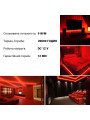 Світлодіодна стрічка OEM ST 2835-120-12V-IP20 9W 810Lm Red 5м (ST-12-2835-120-R-20) , 100014483
