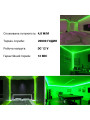 Светодиодная лента OEM ST 60-2835-12V-IP20 4,8W 300Lm Green 5м (ST-12-2835-60-G), 100015098