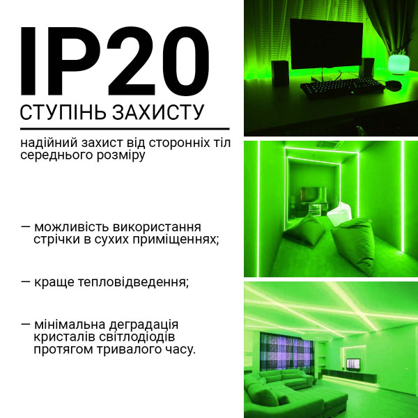 Светодиодная лента OEM ST 60-2835-12V-IP20 4,8W 300Lm Green 5м (ST-12-2835-60-G), 100015098