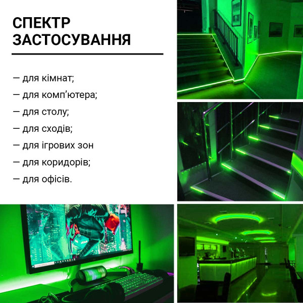 Светодиодная лента OEM ST 60-2835-12V-IP20 4,8W 300Lm Green 5м (ST-12-2835-60-G), 100015098
