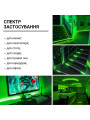 Светодиодная лента OEM ST 60-2835-12V-IP20 4,8W 300Lm Green 5м (ST-12-2835-60-G), 100015098