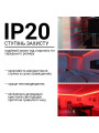 Світлодіодна стрічка OEM ST 2835-60-12V-IP20 4,8W 300Lm Red 5м (ST-12-2835-60-R-20) , 100015097