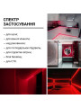 Светодиодная лента OEM ST 60-2835-12V-IP65 4,8W 300Lm Red 5м (ST-12-2835-60-R), 100016866