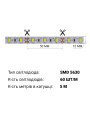 Светодиодная лента OEM ST 60-5630-12V-IP20 15W 1400Lm 2800-3200К 5м (ST-12-5630-60-V2-WW), 100014493