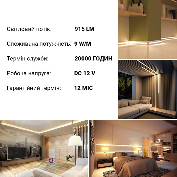 Светодиодная лента OEM ST 120-2835-12V-IP20 9W 915Lm 4000-4500К 50м (ST-50-12-2835-120-NW), 100022303