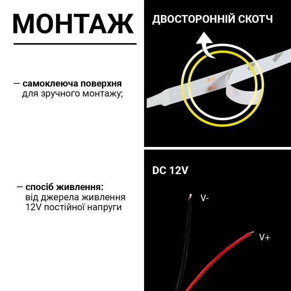 Светодиодная лента OEM ST 120-2835-12V-IP20 9W 915Lm 4000-4500К 50м (ST-50-12-2835-120-NW), 100022303