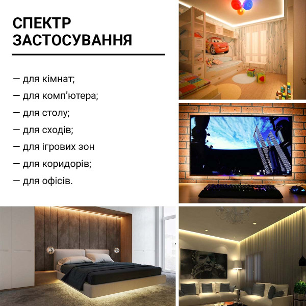 Светодиодная лента OEM ST 120-2835-12V-IP20 9W 915Lm 4000-4500К 50м (ST-50-12-2835-120-NW), 100022303