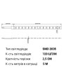Світлодіодна стрічка RISHANG 120-2835-12V-IP65 8,6W 562Lm 6500К 5м (RN68C0TA-B-W) , 100022429
